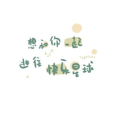 资源 | 香港理工大学近代中国珍稀文献全文影像数据库